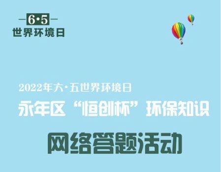 果子实用的开源免
